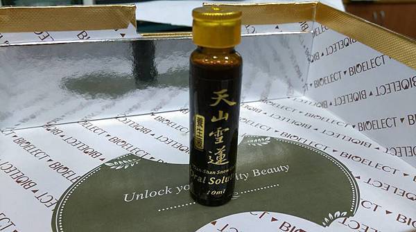 12670844_1225714490776061_7129207528706334844_n 試用