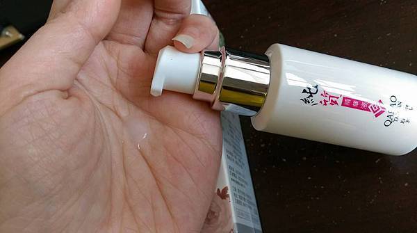 Q阿寶純質精華液6 試用