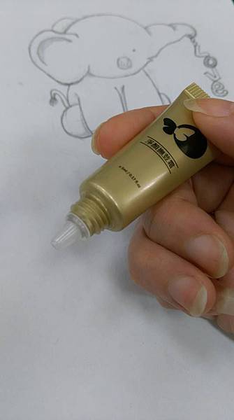 唐方麗帖淨顏無瑕霜1 試用