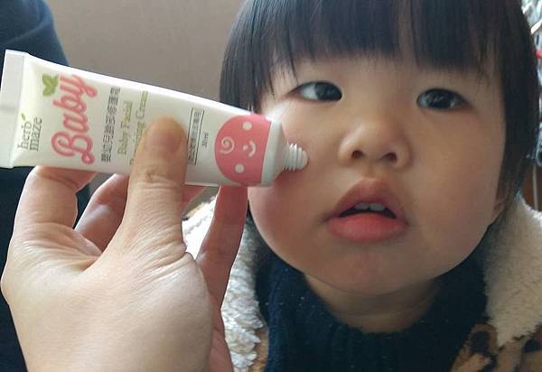 Herbmaze草繹嬰幼兒臉部修護霜(預防蘋果臉) 試用