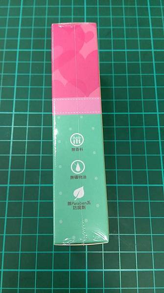 Herbmaze草繹嬰幼兒臉部修護霜(預防蘋果臉)6 試用