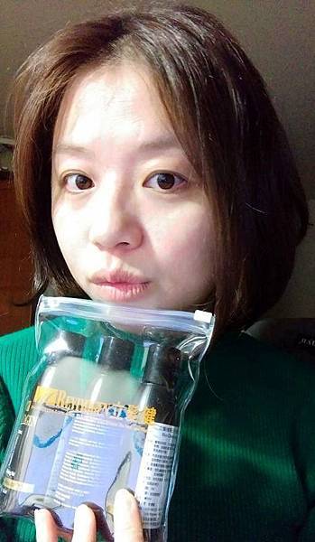 15941517_1542399652440875_6366876230477857530_n