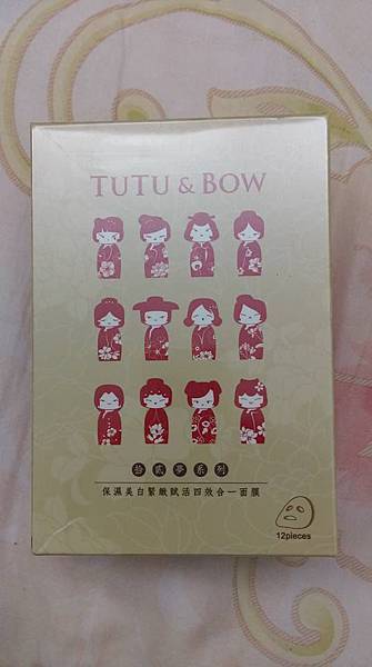 16708765_1579750365372470_8293550842379754937_n 試用