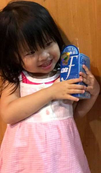 18813334_1703975742949931_6639437382391820331_n 試用