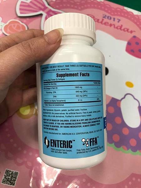 18835607_1703975882949917_6874952663296930458_n 試用