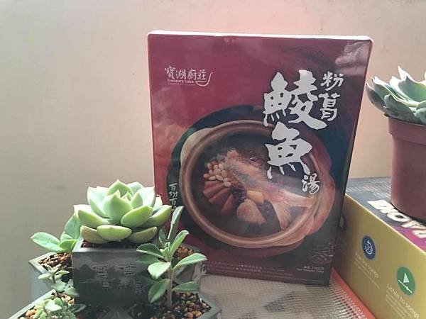 寶湖廚莊燉湯系列粉葛鯪魚湯 試用