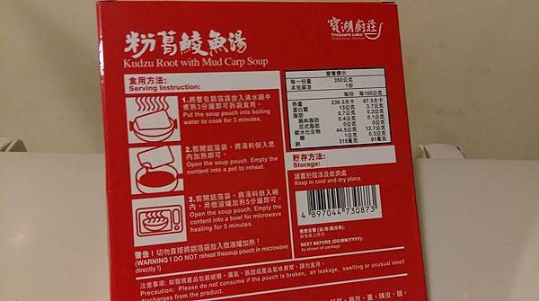 19224820_1717317641615741_549641054849586727_n 試用