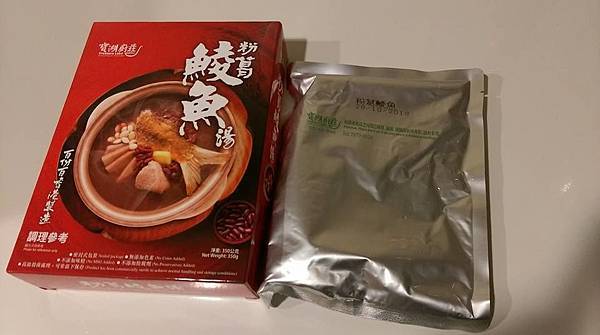 19029291_1717317724949066_7723387999155342914_n 試用