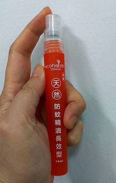 ecohealth長效型防蚊精油1