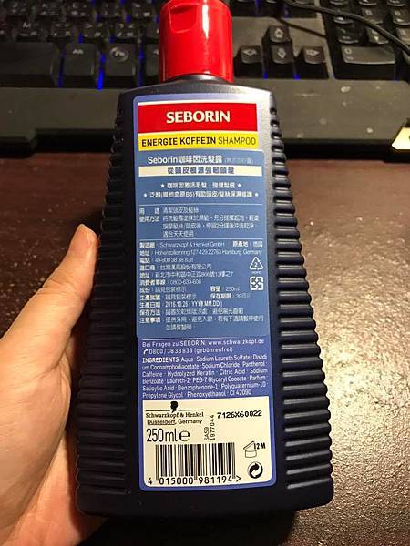 19420456_1728599837154188_904620456528980747_n