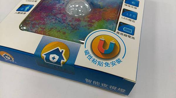 19366124_1724894954191343_8243047355218529325_n 試用