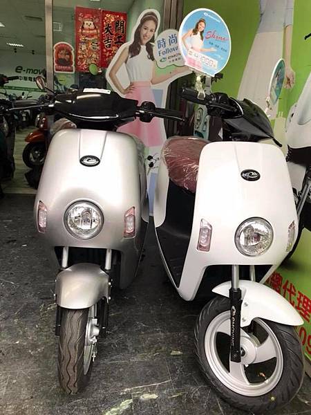 24909542_1914423838571786_2200274635819158610_n