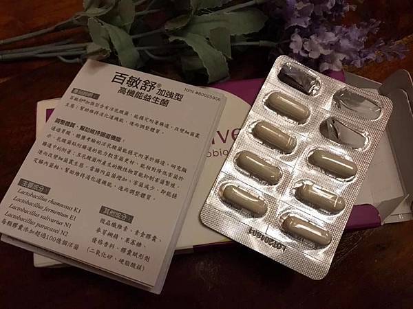 37856378_2190560234291477_1753404485738168320_n 試用
