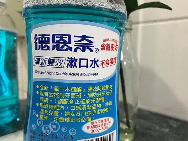 38839118_2214690165211817_4449895583934578688_n 試用