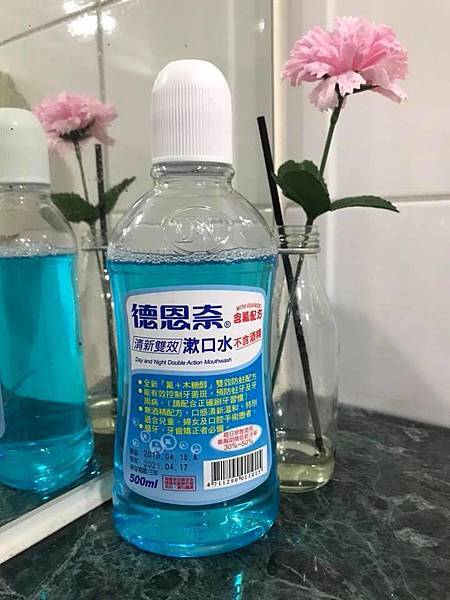 38792534_2214690225211811_5708032006198132736_n 試用