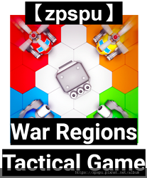 【zpspu】代客破解、修改-War Regions。大量鑽
