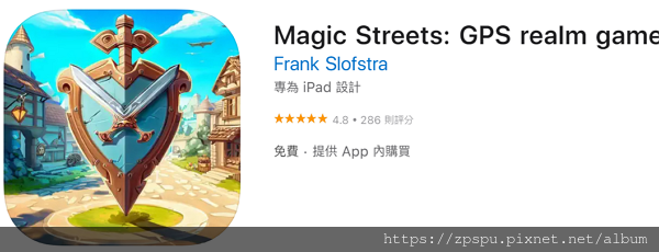 【zpspu】代客破解、修改-Magic Streets: 