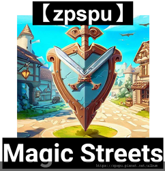 【zpspu】代客破解、修改-Magic Streets: 