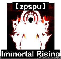 【zpspu】代客破解、修改-不朽崛起、Immortal R