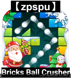 【zpspu】代客破解、修改-Bricks Ball Cru