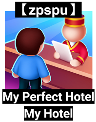 【zpspu】代客破解、修改-My Perfect Hote