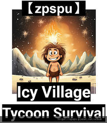 【zpspu】代客破解、修改-Icy Village: Ty