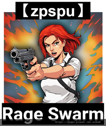 【zpspu】代客破解、修改-Rage Swarm。大量鑽石