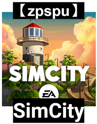 【zpspu】代客破解、修改-模擬城市、SimCity Bu