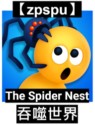 【zpspu】代客破解、修改-The Spider Nest