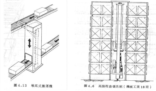 11.bmp