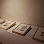 黃至正-2 黃至正-2