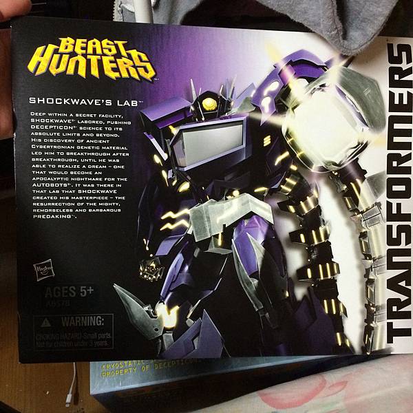 Beast Hunters Shockwave's Lab