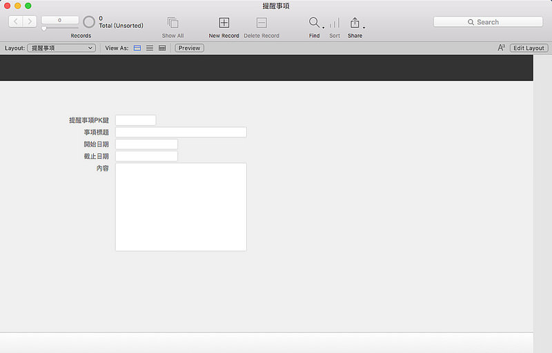 filemaker