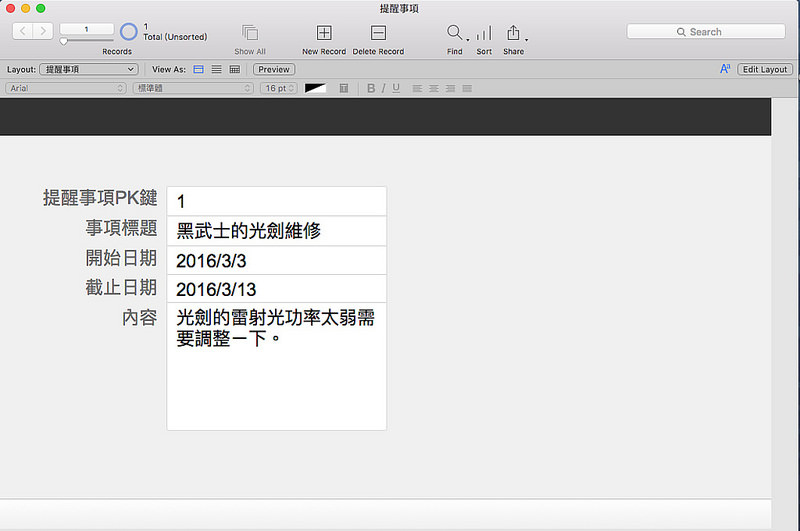 filemaker