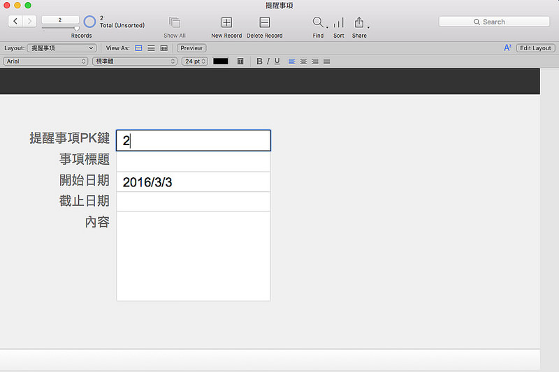 filemaker