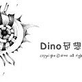 dino-banner-3.jpg