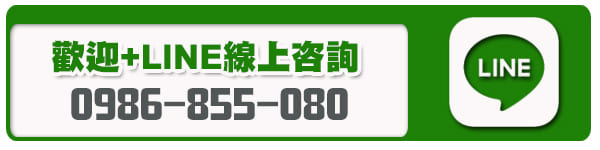 機車 貸款仁武區,仁武當鋪機車免留車,當舖免留車仁武,仁武借錢當舖,仁武機車借款,仁武汽車借款,仁武軍人借款