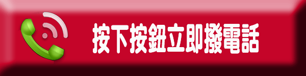 高雄當舖,當鋪借款,推薦當舖,機車借款,汽車借款,前鎮當鋪機車免留車,當舖免留車前鎮,前鎮借錢當舖,前鎮機車借款,前鎮汽車借款,前鎮軍人借款,前鎮 軍職 借款.