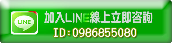 高雄當舖,當鋪借款,推薦當舖,機車借款,汽車借款,永安當鋪機車免留車,當舖免留車永安,永安借錢當舖,永安機車借款,永安汽車借款,永安軍人借款,永安 軍職 借款