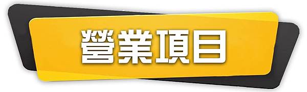高雄當舖,當鋪借款,推薦當舖,機車借款,汽車借款,前鎮當鋪機車免留車,當舖免留車前鎮,前鎮借錢當舖,前鎮機車借款,前鎮汽車借款,前鎮軍人借款,前鎮 軍職 借款.