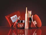 20050819SK-II-01-S.jpg