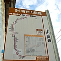 DSC02754-1 (大型)