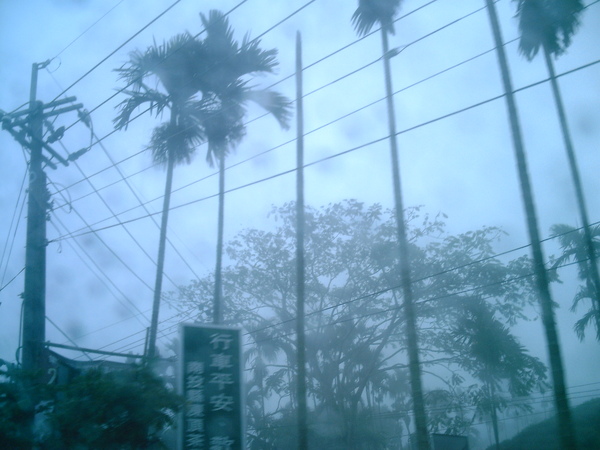 下雨的天空