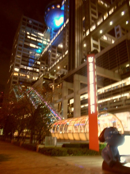 20091128東京.日光自助行