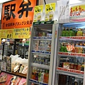 20091129日本東京.日光自助行