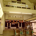 20091129日本東京.日光自助行