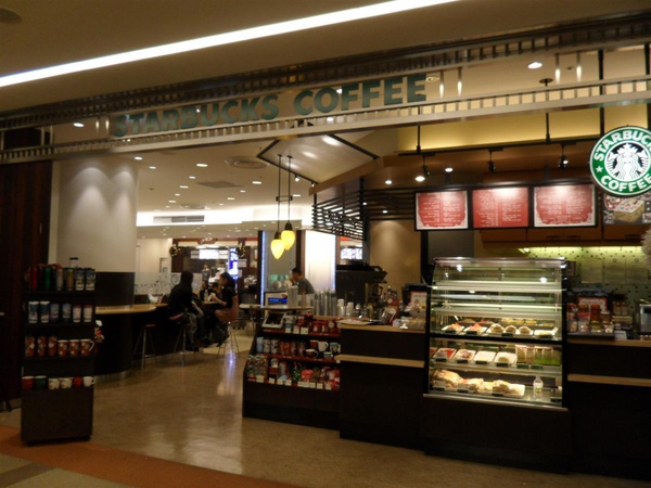 STARBUCKS COFFEE