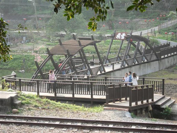 20091226三義勝興車站自助遊