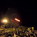 20110101劍湖山跨年