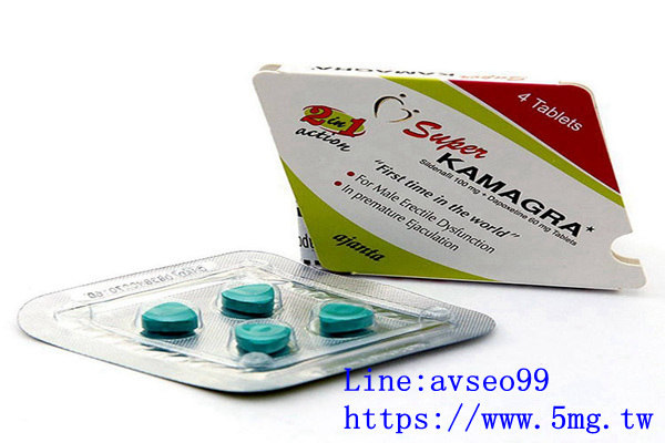 三民區,新興區,前金區,苓雅區-菱形萬艾可160mg.jpg 三民區,新興區,前金區,苓雅區-菱形萬艾可160mg.jpg